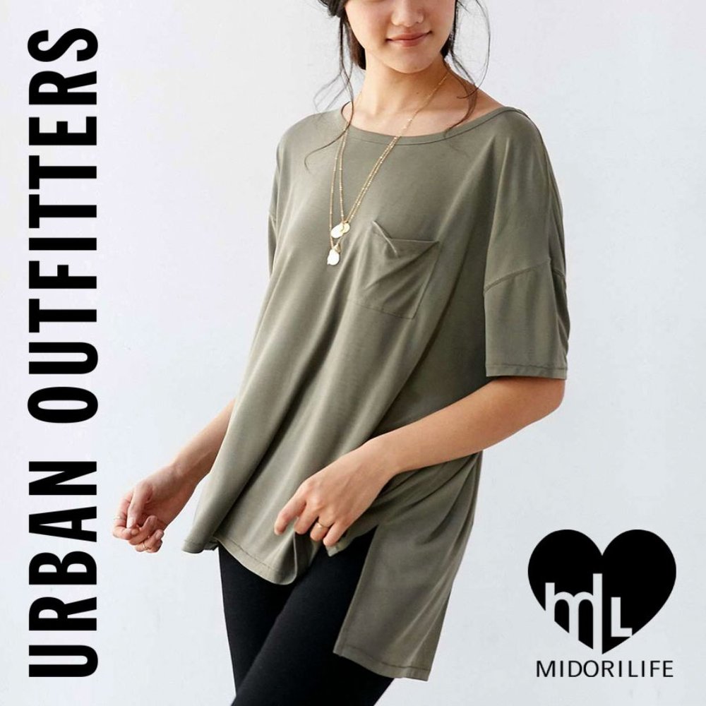 SILENCE + NOISE Freya Pocket Tee